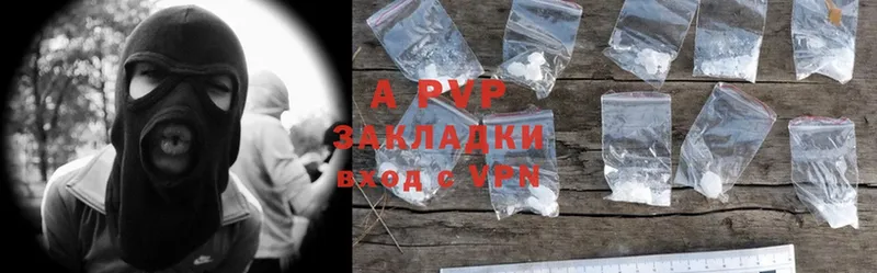 A-PVP СК  Короча 