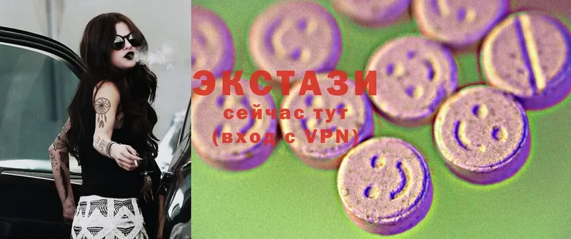 купить наркоту  Короча  Ecstasy 300 mg 