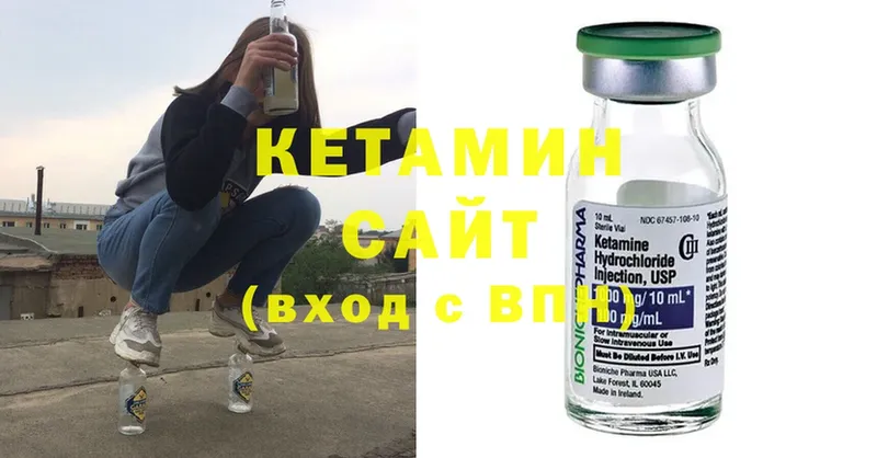 как найти закладки  Короча  Кетамин ketamine 